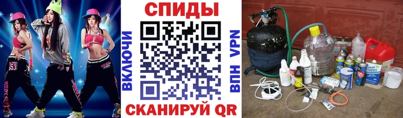 Амфетамин VHQ  Зеленоградск 