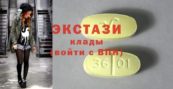 марки lsd Алзамай