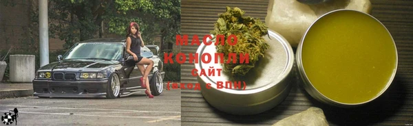 таблы Покачи