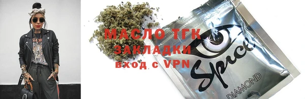марки lsd Алзамай
