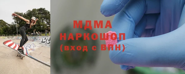 стаф Алексеевка