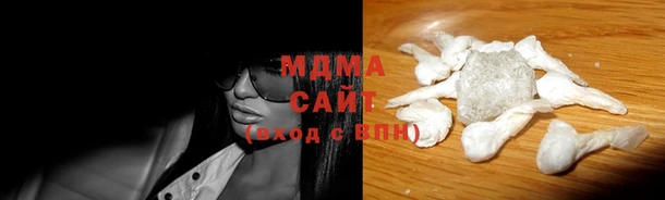 таблы Покачи