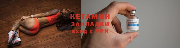 MESCALINE Алексин