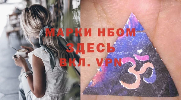 стаф Алексеевка