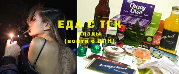 мдма Покров
