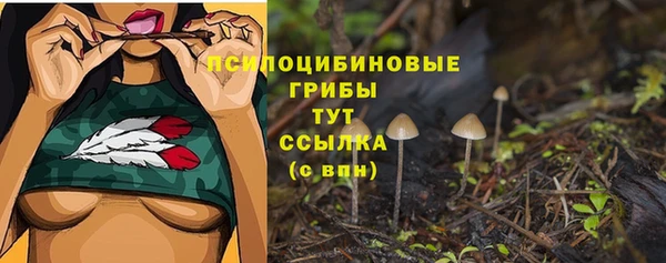 мдма Покров